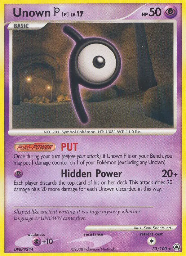 Unown P
