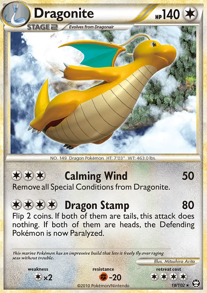 Dragonite