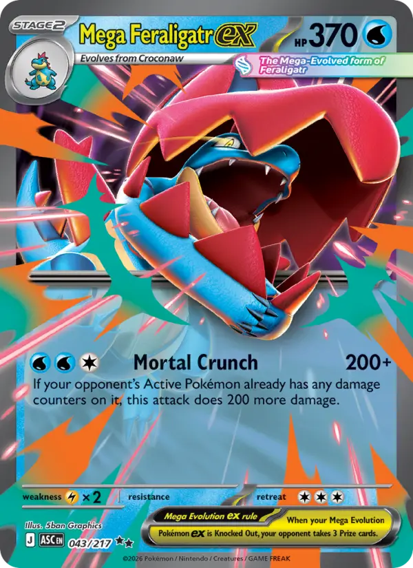 Mega Feraligatr ex