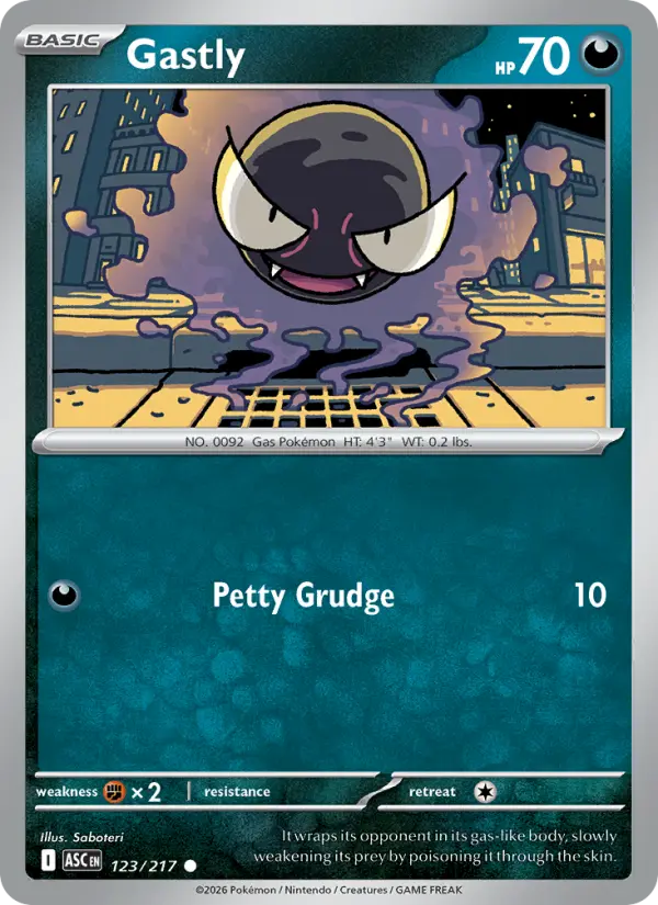 Gastly
