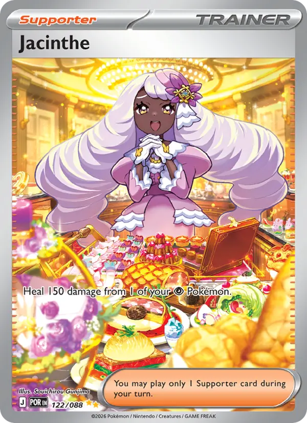 Jacinthe