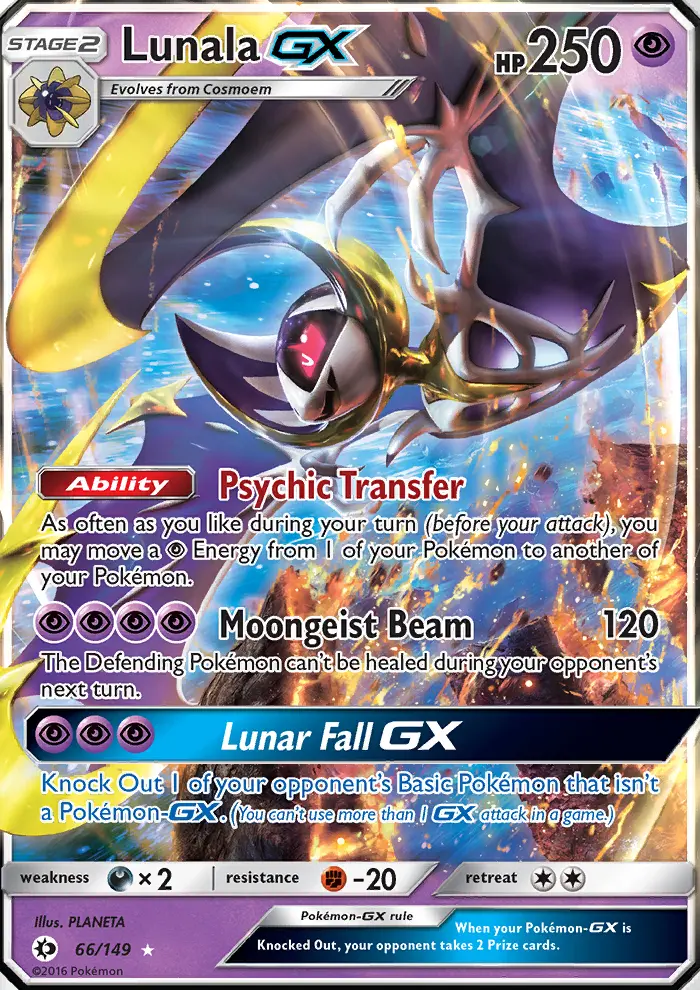 Lunala GX