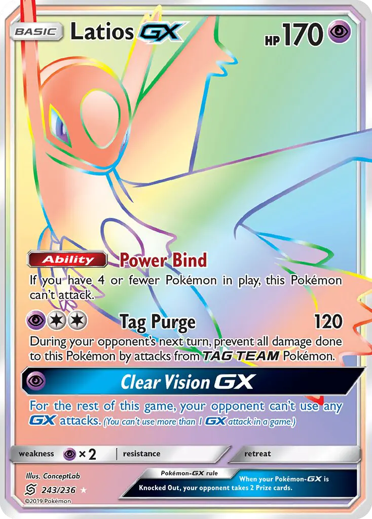 Latios GX