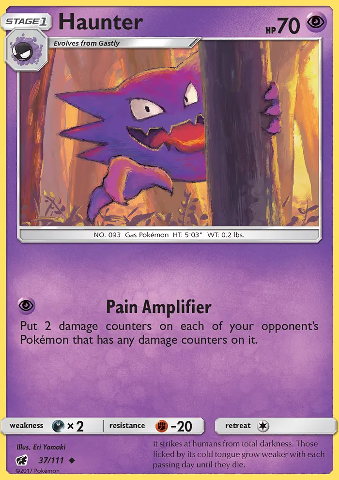 Haunter