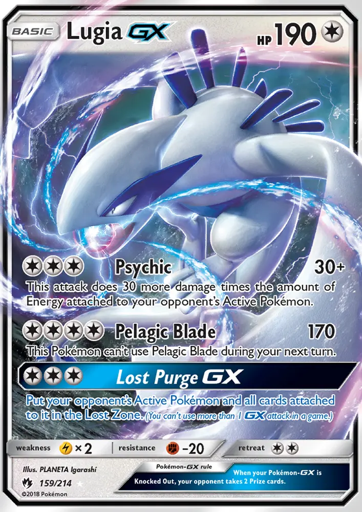 Lugia GX