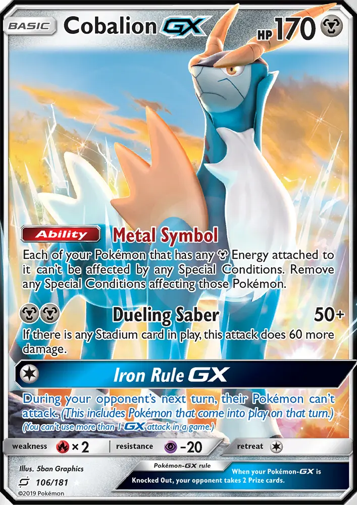 Cobalion GX