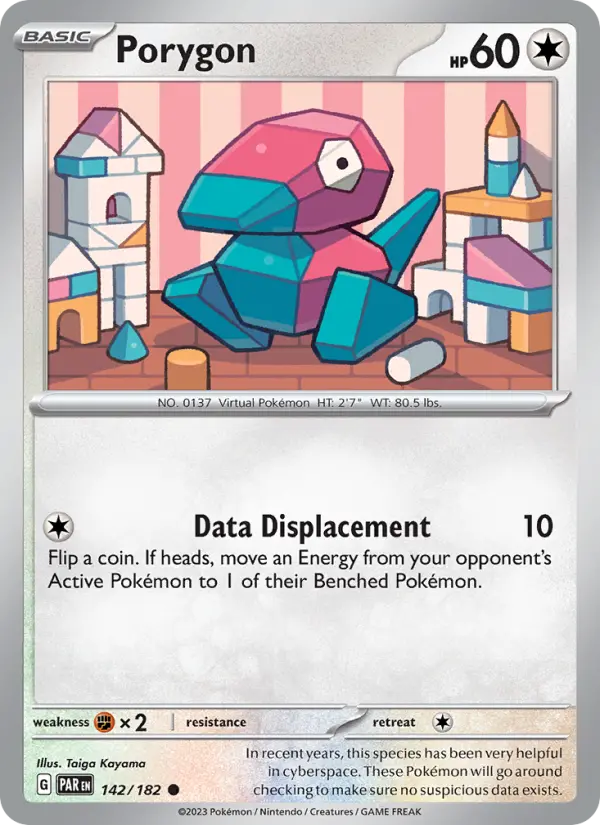 Porygon