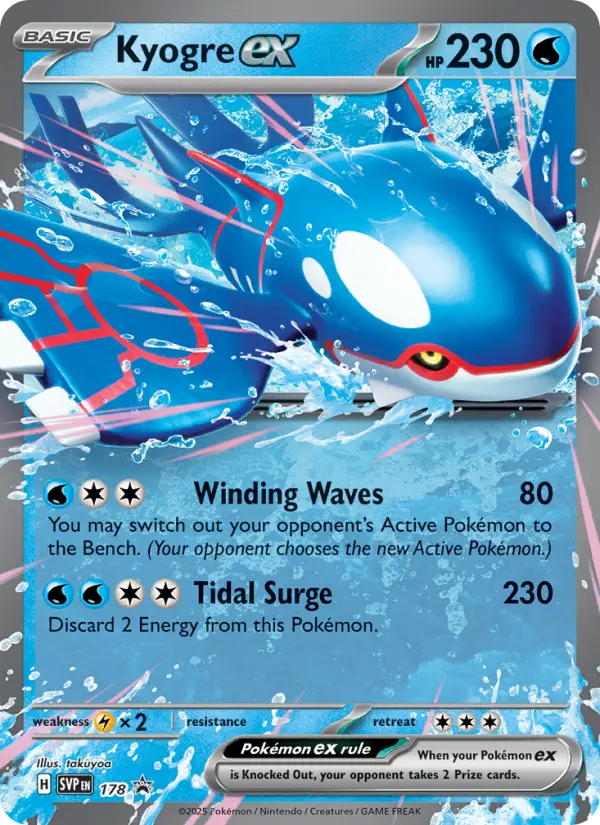 Kyogre ex