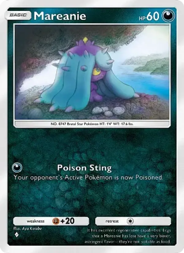 Mareanie