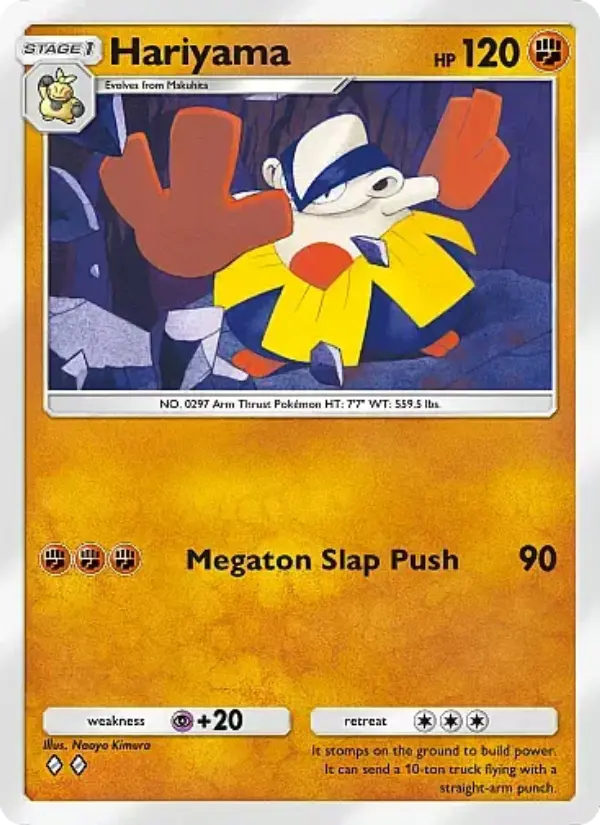 Hariyama